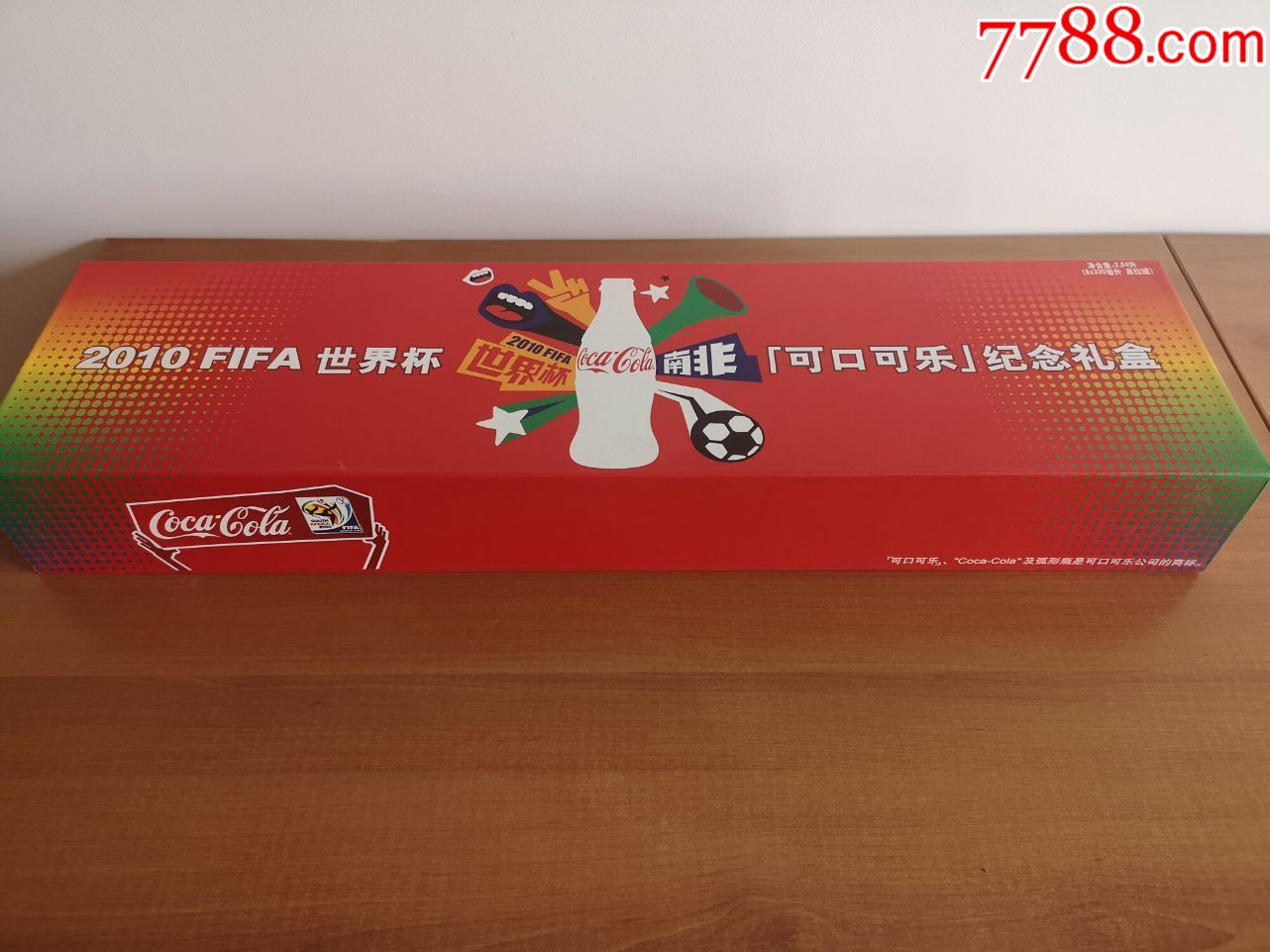 资讯4