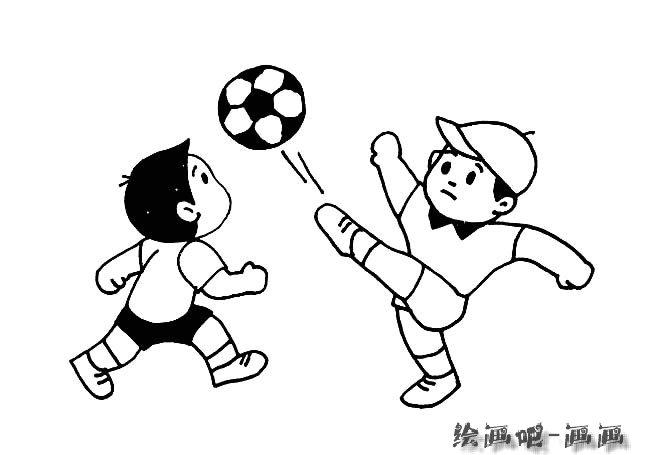 赛程3