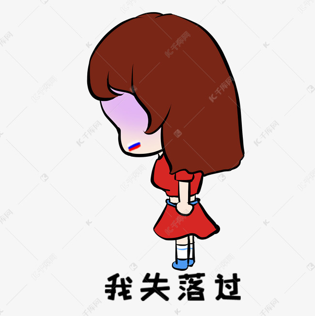 球队数据
