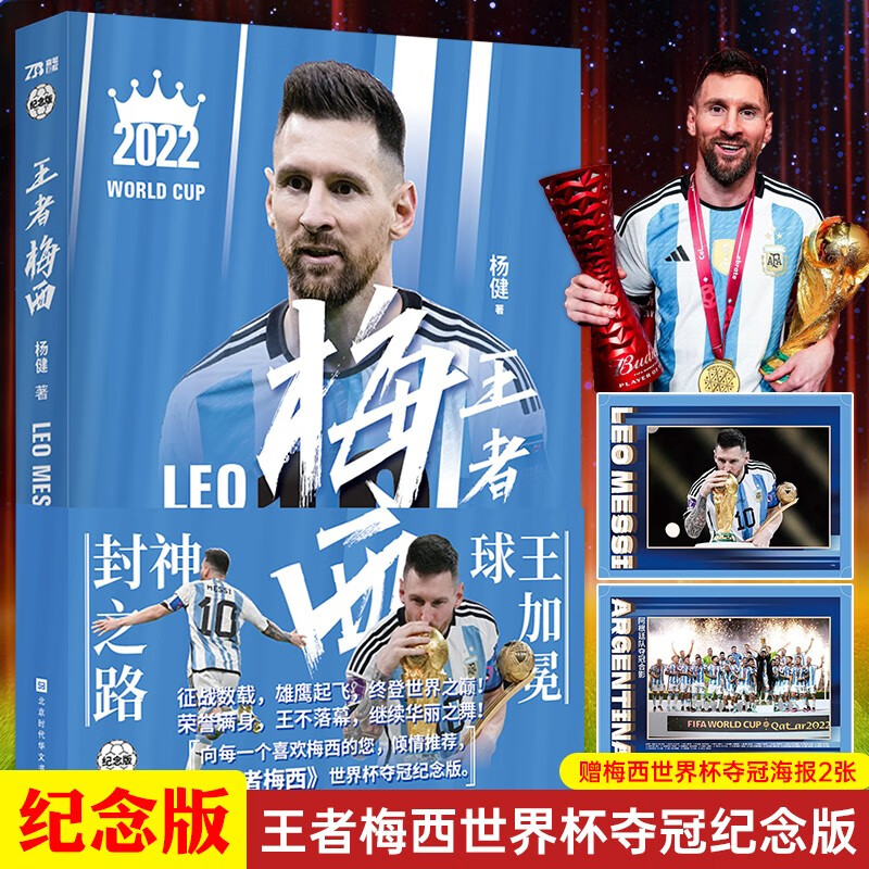 资讯7