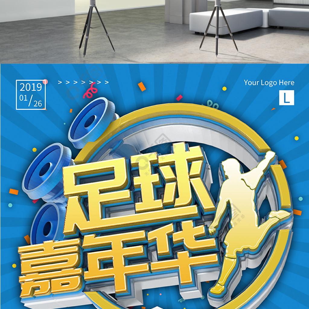 资讯1
